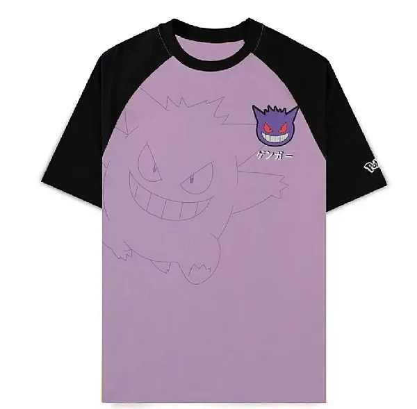 images/uploads/74311/thumb_Pokemon Tshirt Gengar L.webp